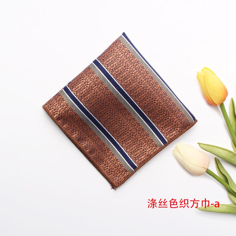 Spring And Summer Jacquard Yarn-Dyed Polyester Silk Small Square Towel Men'S Gentleman Suit Pocket Towel