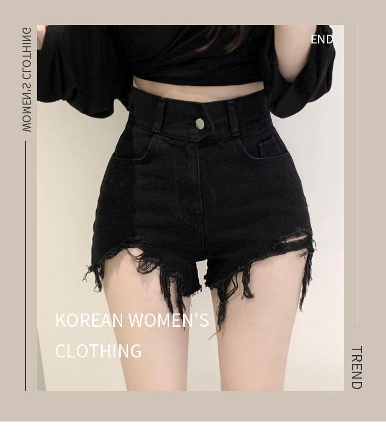 Korean High Waist Distressed Denim Shorts for Women