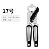 Cross-border Explosive Can Opener Wholesale Multifunctional Stainless Steel Canning Knife Kitchen Artifact Gadget Manual Bottle Opener