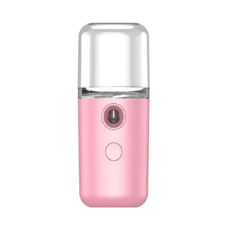 Mini Humidifier Facial Steamer Device Beauty Spray Hydrating Apparatus Cold Spray Apparatus Rechargeable Nano Spray Skin Care