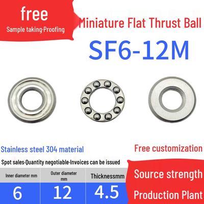 Μινιατούρες Ρουλεμάν Ωθήσεως από Ανοξείδωτο Ατσάλι 304 (Αναγνωριστικό 2-12mm)