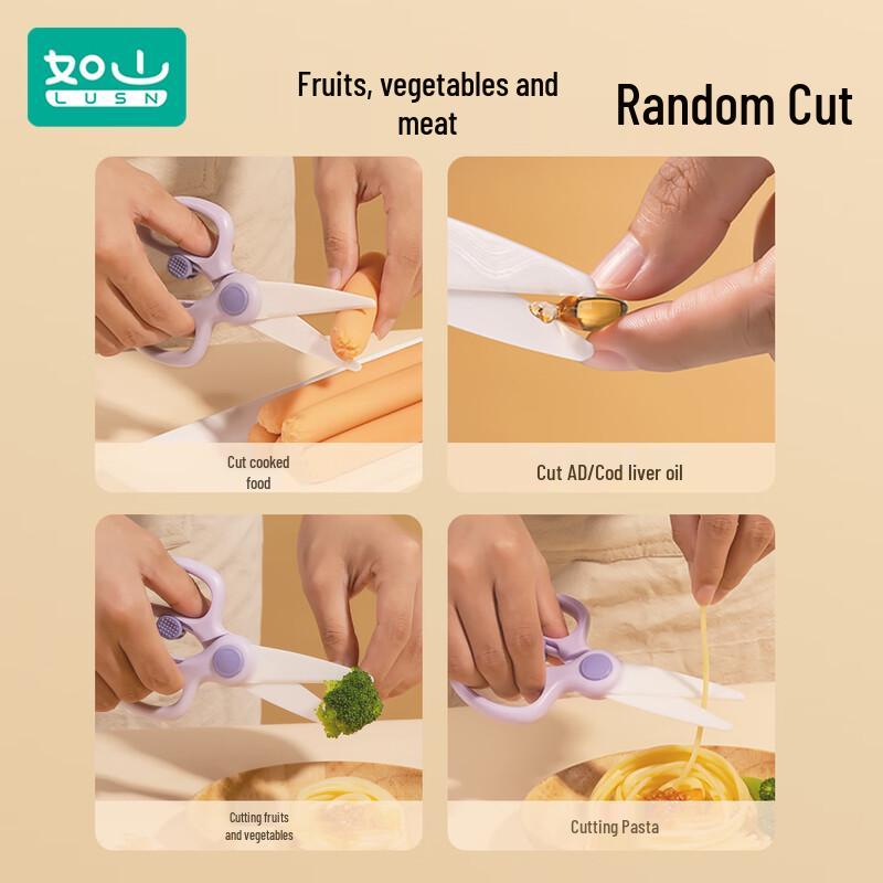 Rushan Ceramic Baby Food Scissors