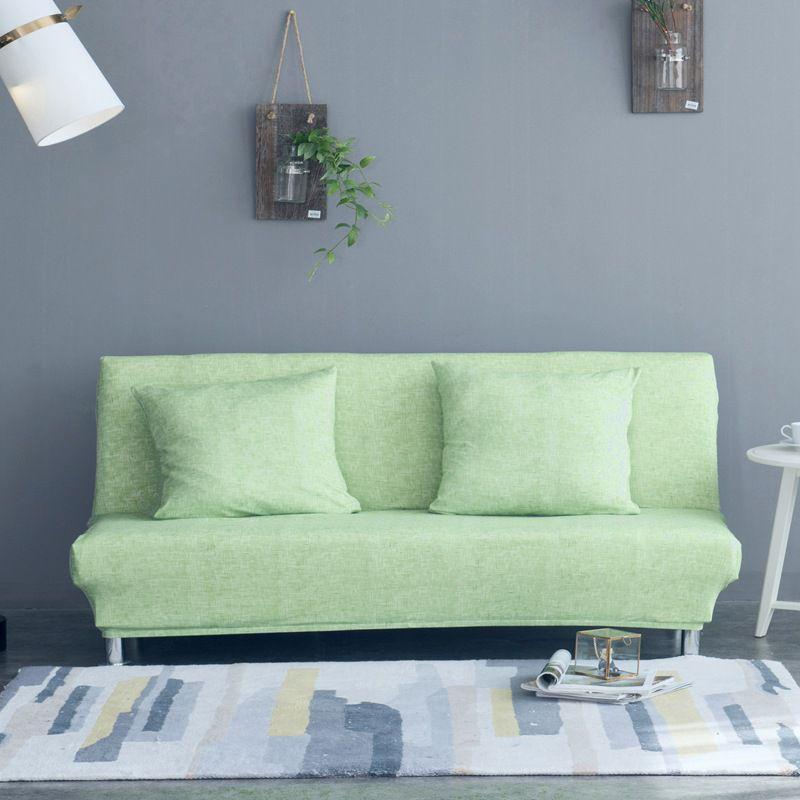 Solid Universal Stretch Color Folding Sofa Bed Cover Without Armrest Slipcovers