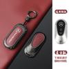 FA02Protector Shell Car Key Case Cover Shell Holder For Mercedes Benz A C E S G Class GLC CLE CLA W177 W205 W213 W222 X167 Accessory