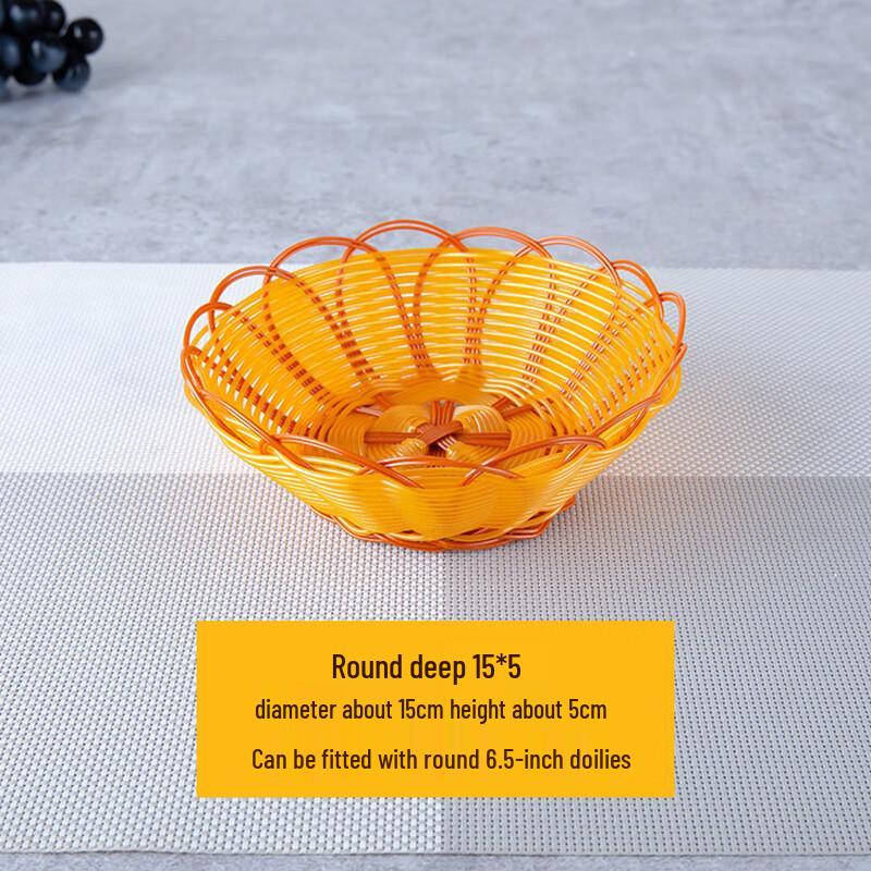 Imitation Rattan Snack Basket