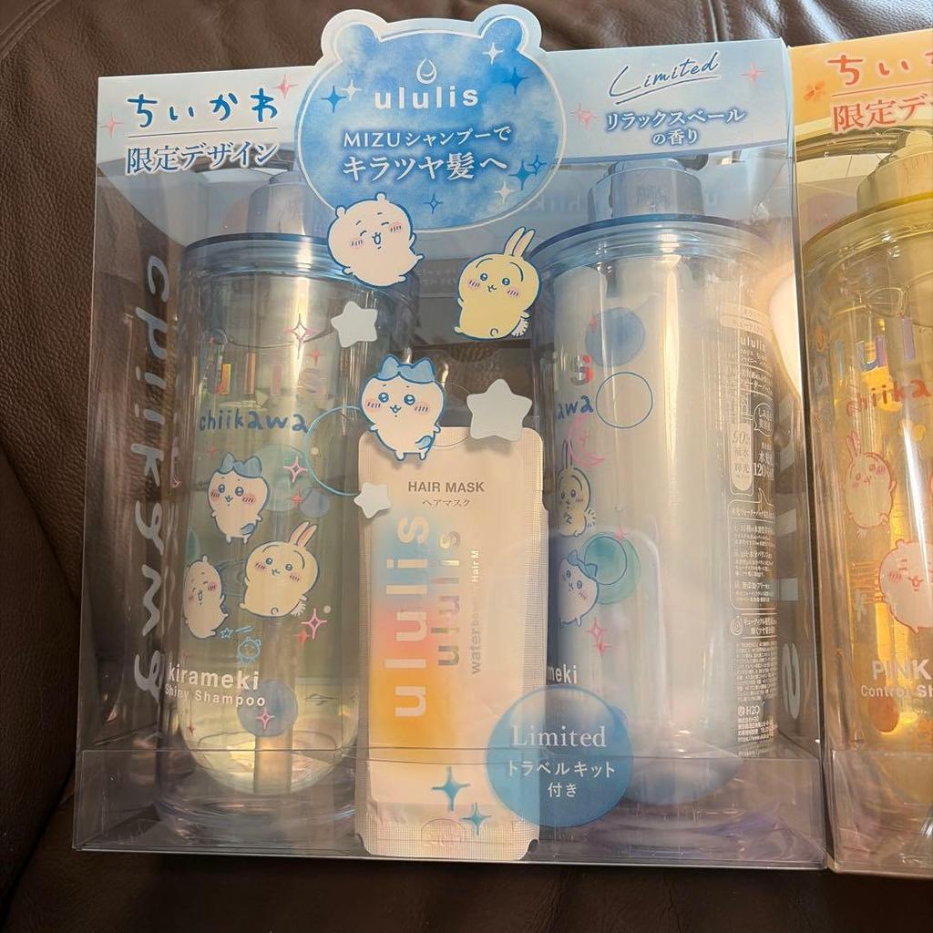 Chikawa Ululis Shampoo Hair Oil Set Limited Design Extra Item Included.