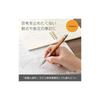 Pentel Orenz AT Mechanical Pencil Limited Edition 0.5mm Metal Orange XPP2005-FAMZ