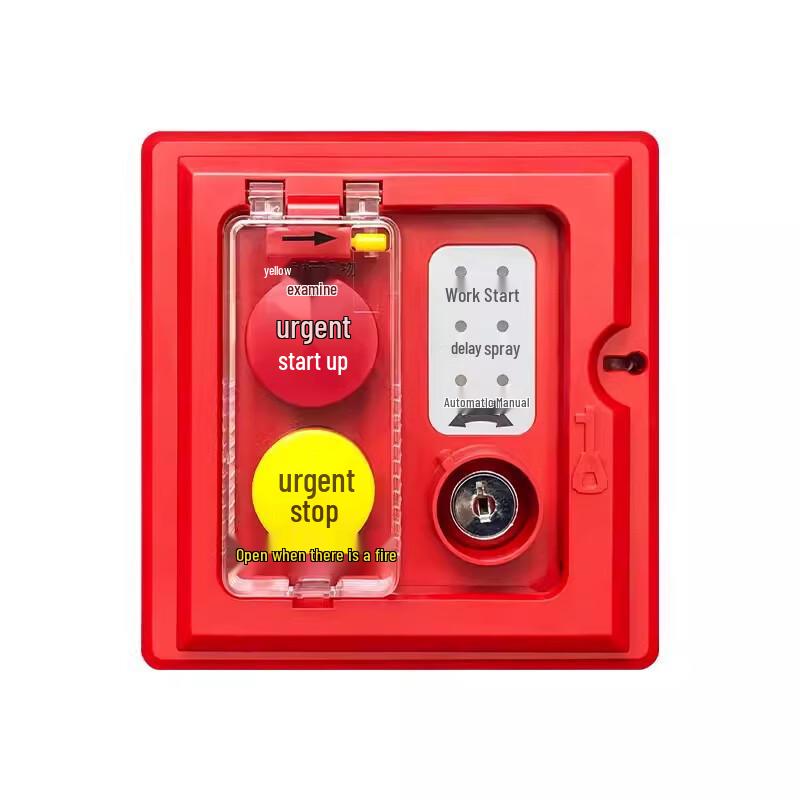 Gulf Gas Fire Suppression System Emergency Stop/Start Button