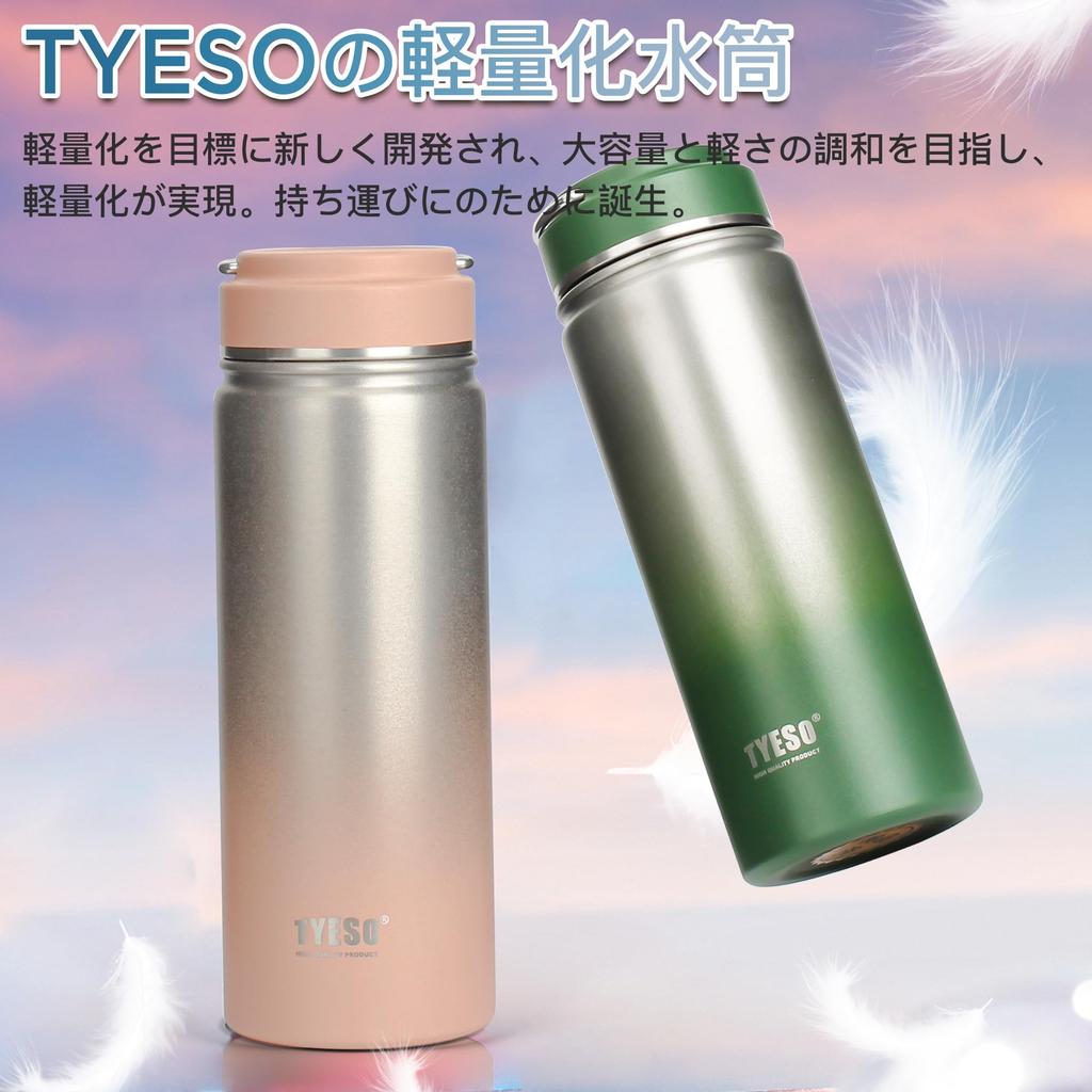 TYESO Water Mug Wide Sports Lid Direct Stainless Double Easy to 530ml Bottle, Thermos, Bottle, Lightweight, Mouth, Bottle, Handle, Drinking, Steel,