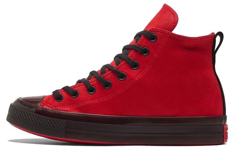 

Converse Chuck Taylor All Star Cx High Black Ice 169606C 37.5