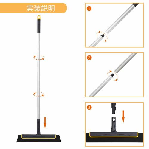 Cleanhome Squeegee, Water Drainer, Broom, Glass Wiper, Floor Squeegee, Floor Wiper, Cleans Windows, Walls, Mirrors, Ground, and Ceilings, Foam Rubber,