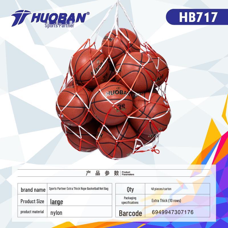 Motion Partner Large Basketball Net Bag