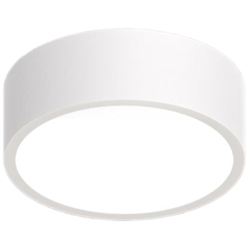 OPPLE Platinum Drill IV LED Surface Mounted Downlight