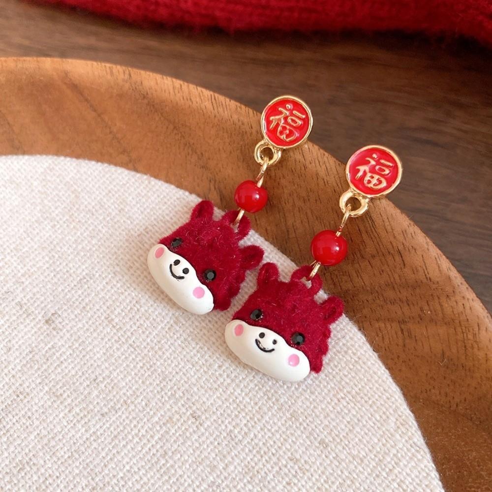 Tassel Red Pony Earrings Flocking Horse Mascot Drop Earrings Retro New Year Horse Earrings  Girls