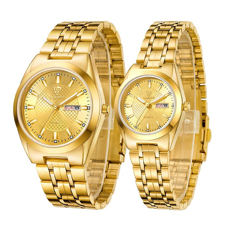 SKMEILuxury style new couple men's watch steel belt week calendar waterproof women's watch