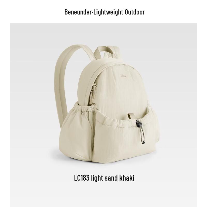 Beneunder Lightweight Travel Backpack