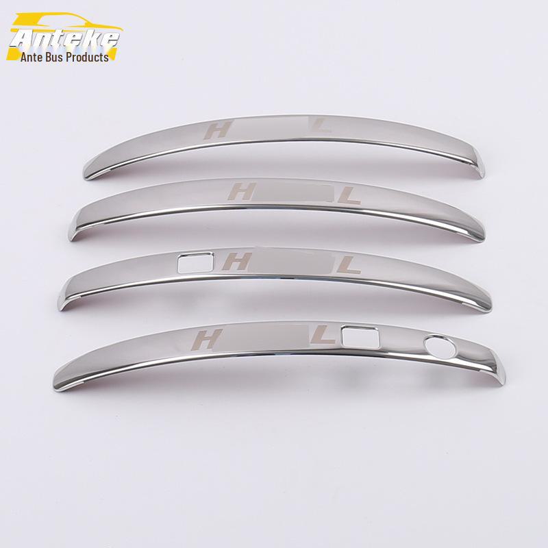 Haval F7 2019 Handle Trim: Door Armrest, Grip Decorative Sticker Accessory