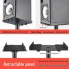 Adjustable Floor Tripod for 3-8 Inch HIFI Surround Bookshelf Speaker and Monitor