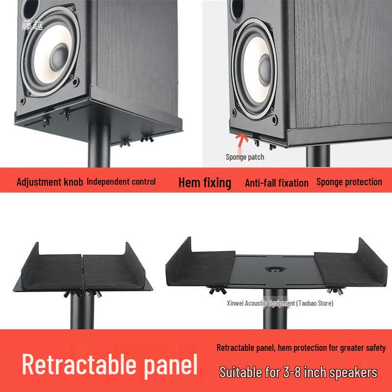 Adjustable Floor Tripod for 3-8 Inch HIFI Surround Bookshelf Speaker and Monitor