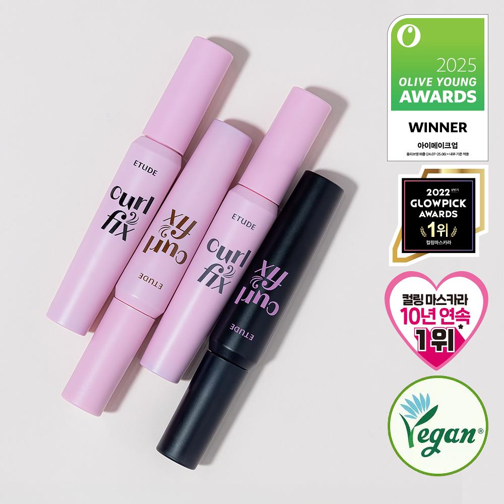 Etude Curl Fix Mascara 1+1 Promotion