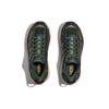 HOKA ONE ONE Mafate Speed 2 Mountain View Sneakers 1126851-MVOS
