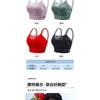 Wireless Chest Padded Plus Size Lace Beauty Back Bra For Women