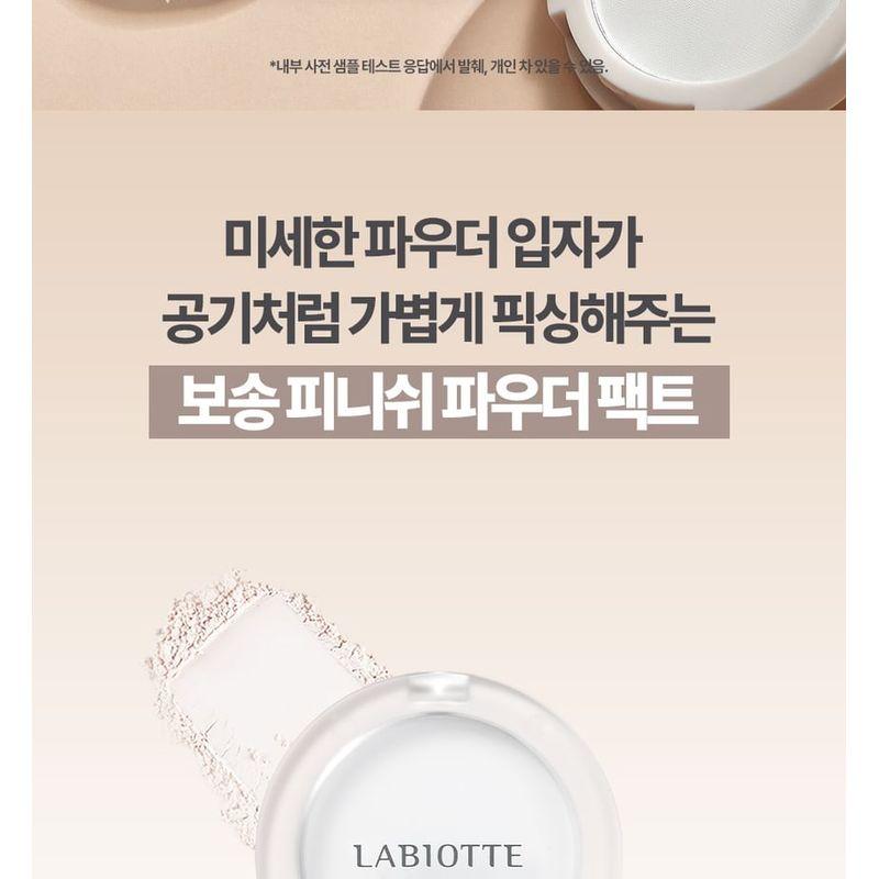 LABIOTTE Skin Enhancer Finish Powder Pact