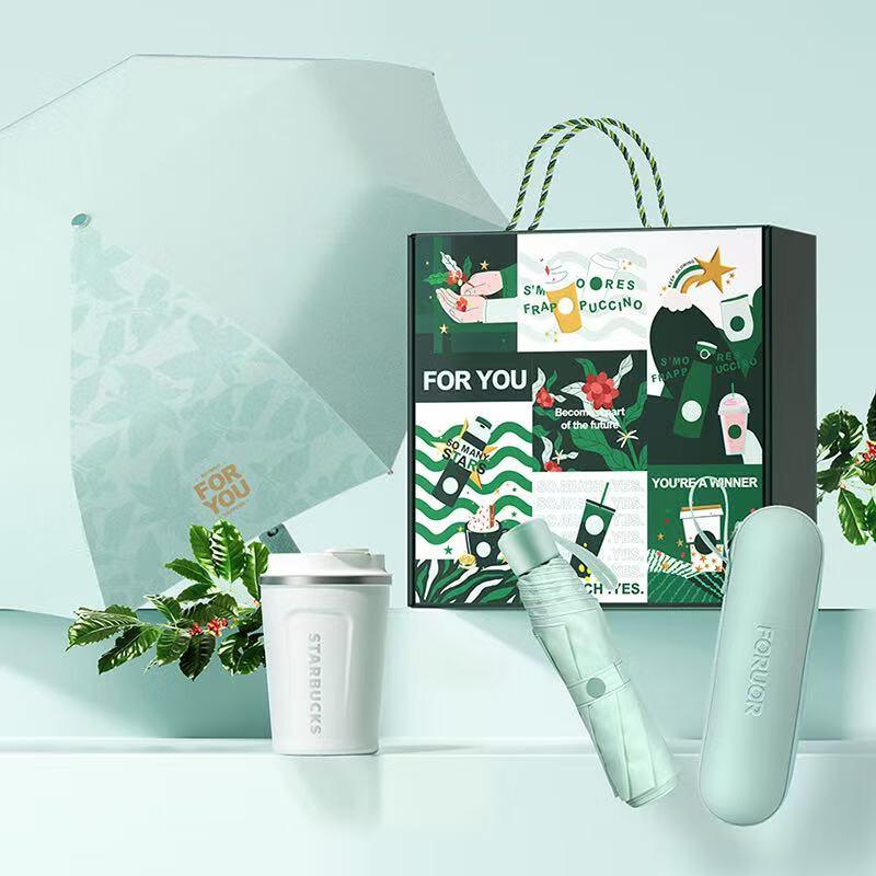 Classic Umbrella & Insulated Cup Gift Set