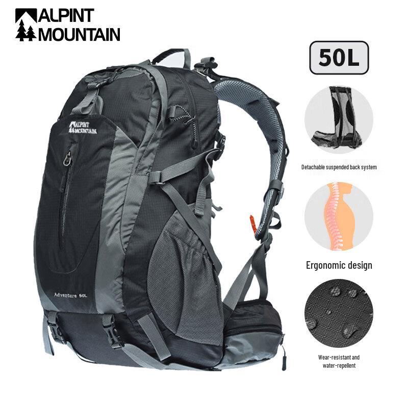 ALPINT MOUNTAIN 50L Outdoor Wander- & Reiserucksack