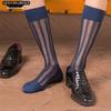 Men's Mid-Calf Wide Stripe Silk Nylon Suit Stockings for Business Formal Wear