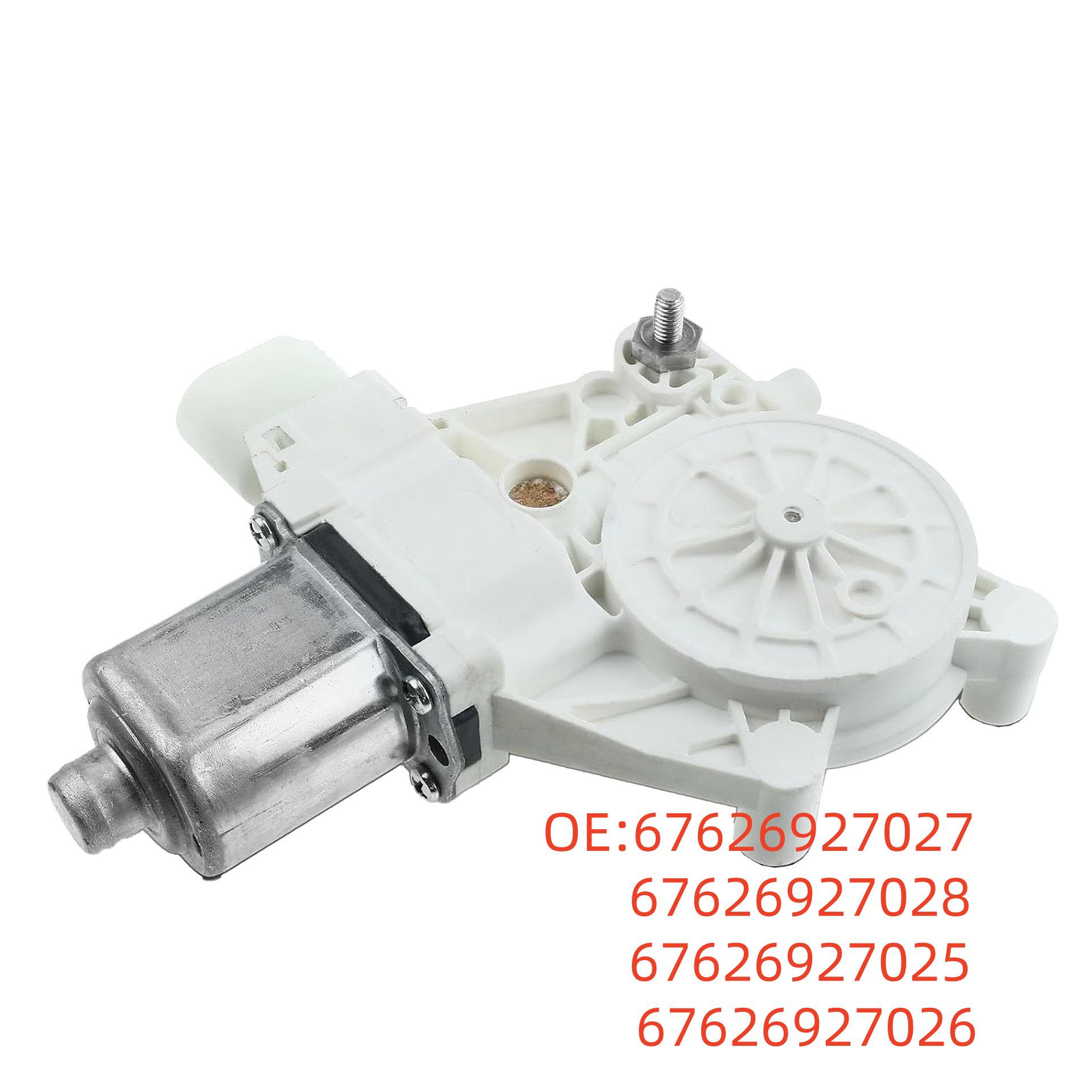 

BMW E90 Car Window Regulator Motor (67626927027/7028/7026/7025) 67626927027