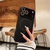 iPhone 17 Pro Max Magnetic Case with Heat Dissipation & Drop Protection