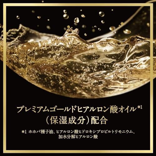 LUX Body Soap Jasmine & Neroli (Body Wash) Refill 300g Body Soap Relaxing Jasmine & Neroli Scent (Fragrance Contains)