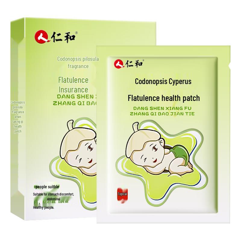 

Renhe Baby & Child Wellness Essentials