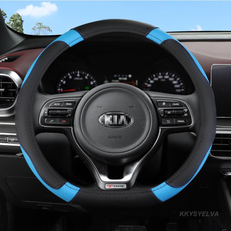 

Кожаный чехол на руль автомобиля для Kia Cerato Forte Optima Picanto Sorento Sportage Seltos Stonic K2 K3 K4 K5 K9, аксессуары
