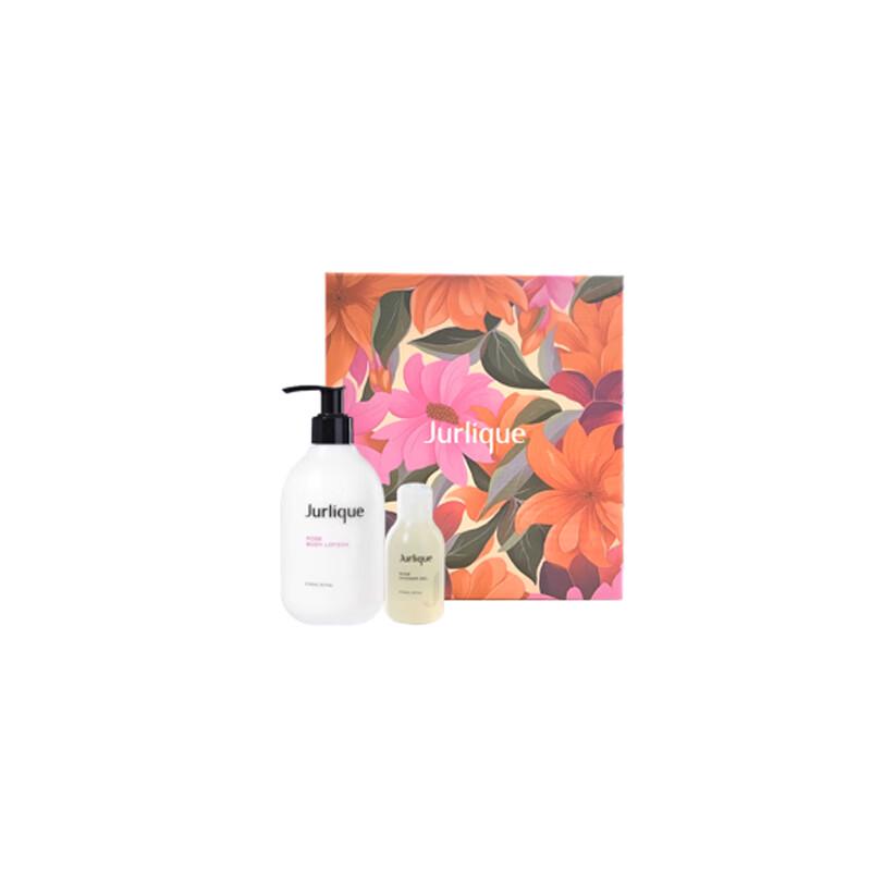 

Xiang Le Mei Rose Body Lotion & Shower Gel Summer Gift Set