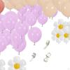 Daisy Balloon Garland Kit Photography Props Party Decorations Latex for Engagement Graduation
