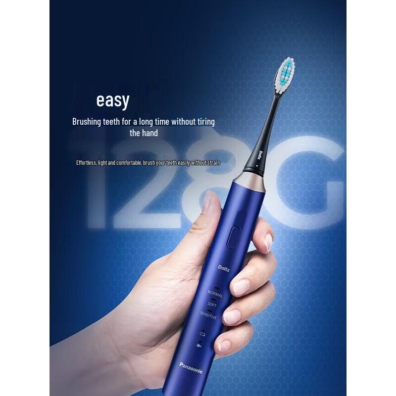 

Panasonic EW-DC14 Sonic Electric Toothbrush CN plug (adapter included)