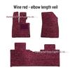 BYD Yangwang U8 Custom Floor Mats for 5, 6, or 7-Seater – Interior Protection Upgrade