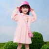 B.DUCK Little Yellow Duck Children's Wear 2025 New Sweet Girl Collar Dress