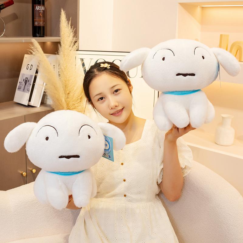 22/30/40cm Nohara Shiro Sitting White Dog Plushies Stuffed Animal Puppy Plush Toy Soft Cuddly Doll Gifts