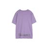Jordan T Shirt Men's Canyon Purple DQ7359-553