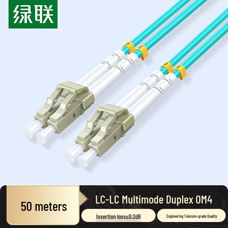 

Ugreen LC-LC OM4 Multimode Duplex Fiber Patch Cord