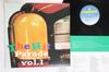 LP Record SCAP - Do-it-yourself Vocal The Hit Parade GWK4001 PANAM Japan Rock Used