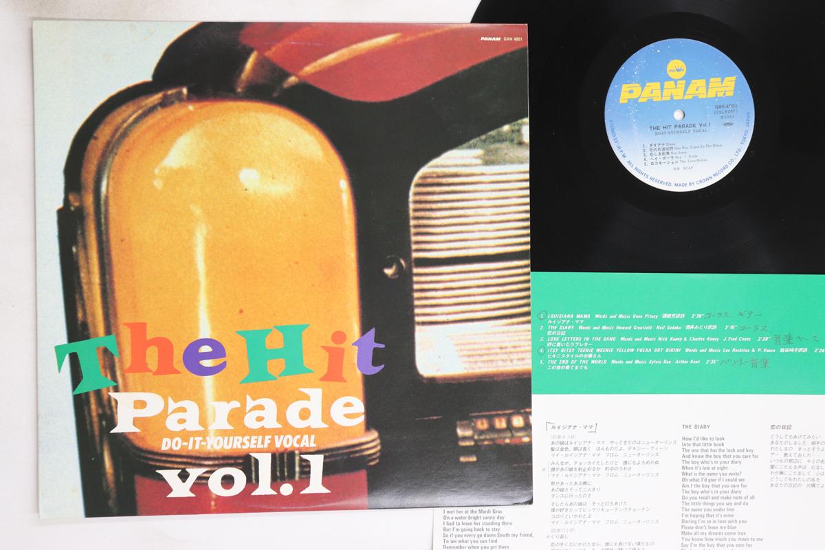 

LP Запись SCAP - Сделай сам Вокал Хит-парад GWK4001 PANAM Япония Рок Б/У