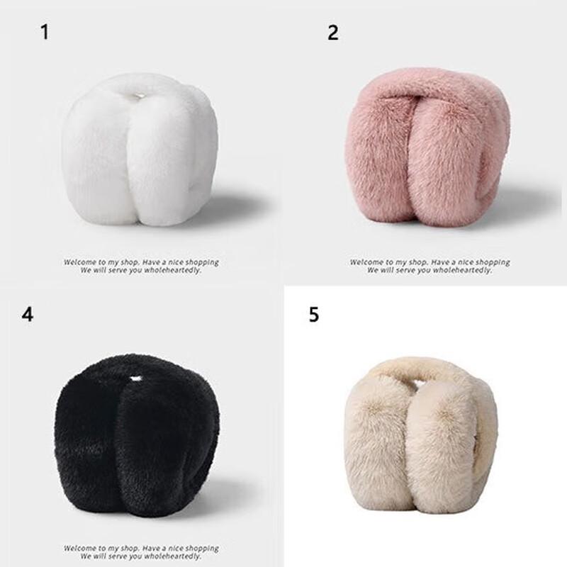 Зимние теплые наушники