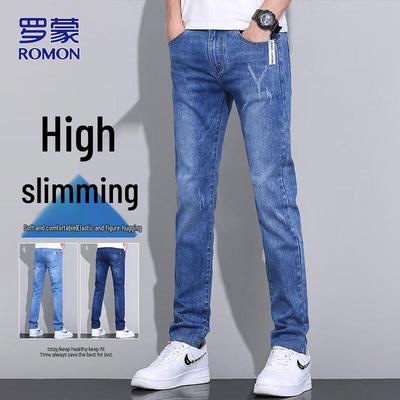 Men's Slim Straight Casual Jeans