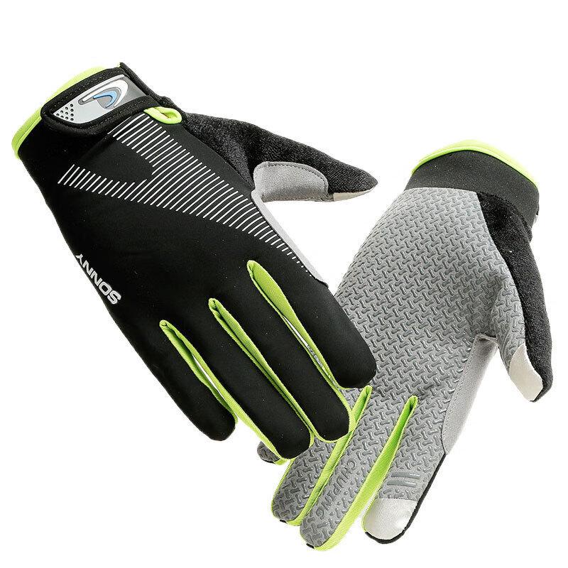 Mahoorton Unisex Full Finger Cycling Gloves