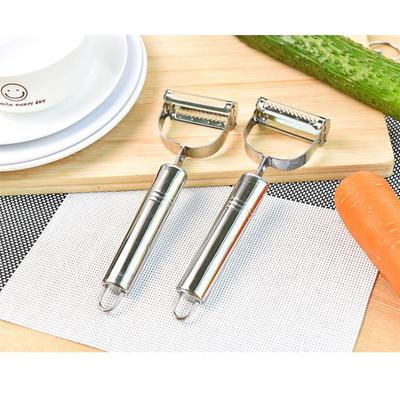 Stainless Steel Smiley Face Peeler Grater Multi-functional Double-ended Fruit Peeler Vegetable, Fruit and Melon Planer Kitchen Gadget