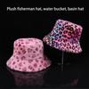Winter Plush Bucket Hat Warm Fisherman Hat Outdoor Activity Fashionable Hat for Outdoor Activities and Daily Wear